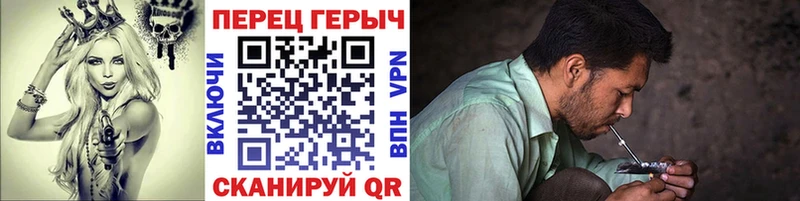 blacksprut зеркало  купить наркоту  Куйбышев  ГЕРОИН герыч 