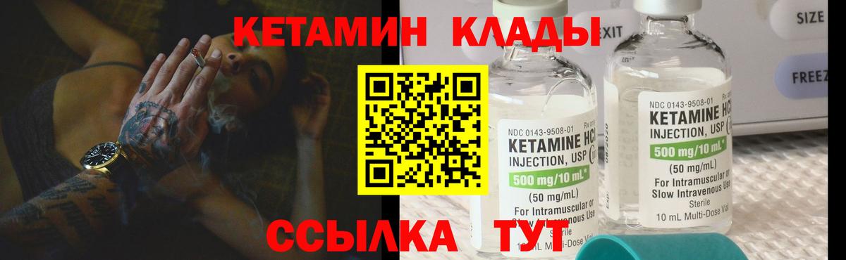 ГАШ Куйбышев