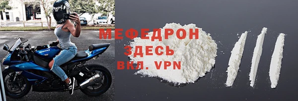 Альфа ПВП Ростов