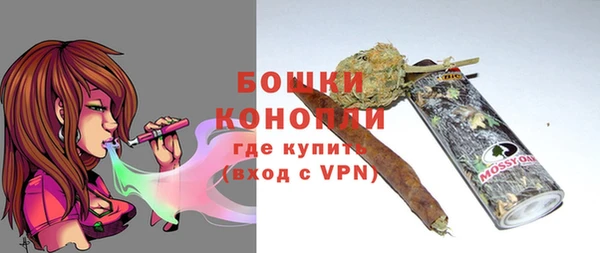герыч Россошь