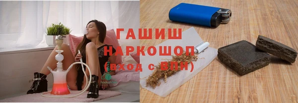 круглые Алзамай