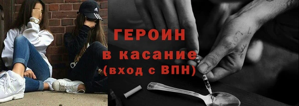 тгк Алексеевка
