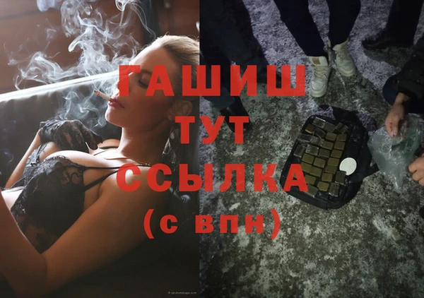 тгк Алексеевка