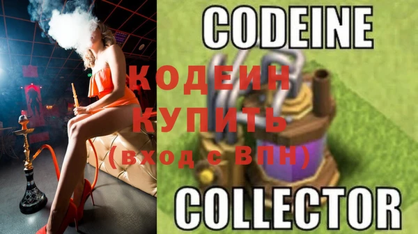 прущая мука Сафоново