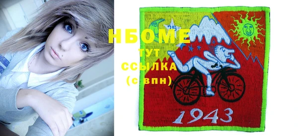круглые Алзамай