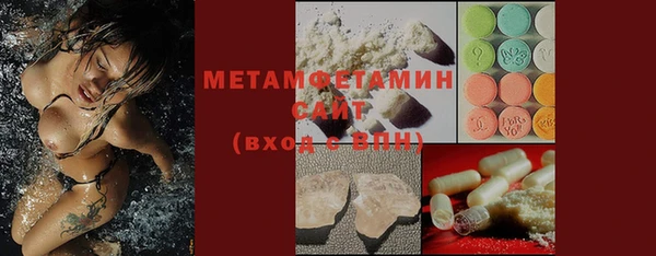гашиш Саяногорск