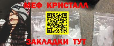 шишки Кинель