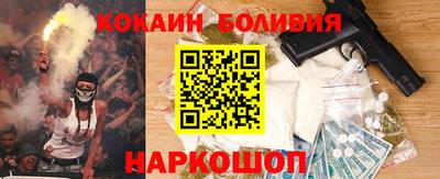 дмт Кимры