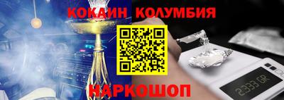 дмт Кимры