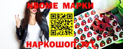 шишки Кинель