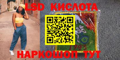 дмт Кимры