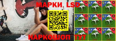 бошки Кингисепп