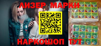 дмт Кимры