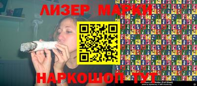 шишки Кинель