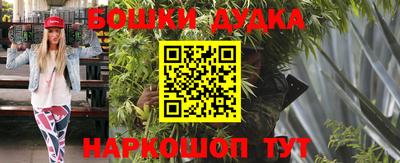 дмт Кимры