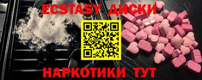 дмт Кимры