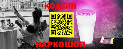 бошки Кингисепп