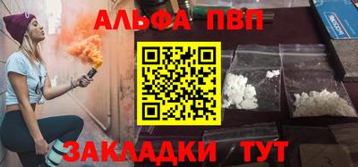 дмт Кимры