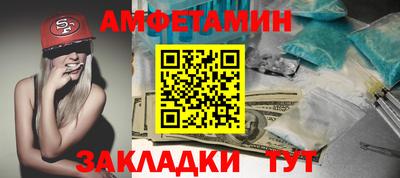 дмт Кимры