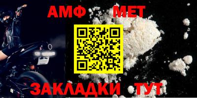дмт Кимры