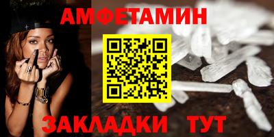 бошки Кингисепп