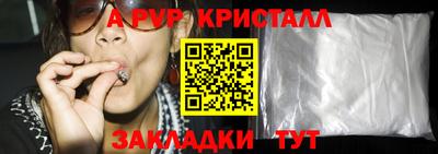 дмт Кимры