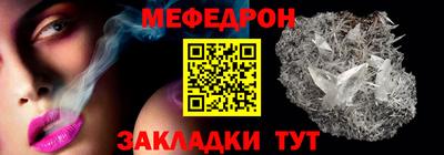 бошки Кингисепп