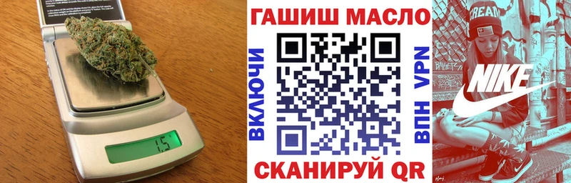 дарк нет как зайти  кракен рабочий сайт  Куйбышев  Дистиллят ТГК жижа 